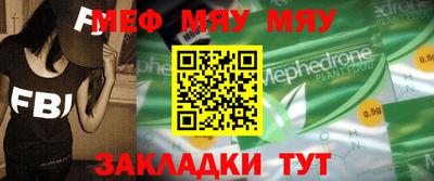 MDMA Premium VHQ Усть-Джегута