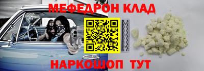 spice Уссурийск