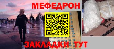 Альфа ПВП Усть-Илимск