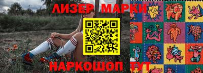 Альфа ПВП Усть-Илимск