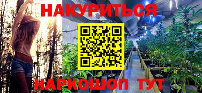 MDMA Premium VHQ Усть-Джегута