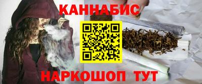 MDMA Premium VHQ Усть-Джегута
