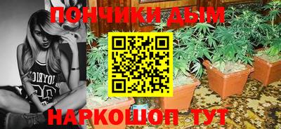 MDMA Premium VHQ Усть-Джегута