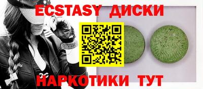 Альфа ПВП Усть-Илимск