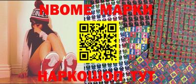 MDMA Premium VHQ Усть-Джегута