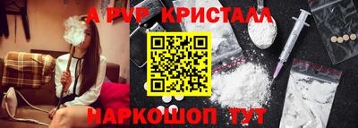 MDMA Premium VHQ Усть-Джегута