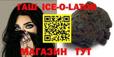 Альфа ПВП Усть-Илимск
